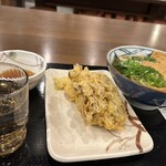 Marugame Seimen Chiba Mitsuwadai Ten - 