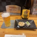 Izakaya Yafu - 