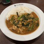 CoCo Ichiban Ya Nagoya Keibajo Mae Ten - 