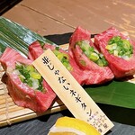 Tenjin Kuroge Ryu Yakiniku Mitsuboshi - 