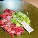 Tenjin Kuroge Ryu Yakiniku Mitsuboshi - 