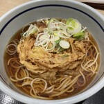 Yoshi Soba Akasaka Ten - 