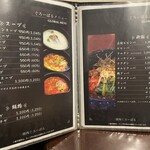 Yakiniku Global - 