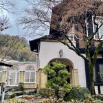 Asahi Group Oyamazaki Sanso Bijutsukan Kissa Shitsu - 大山崎山荘美術館