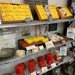 Patisserie 1904 - このしまなみレモンは確かに美味しい。