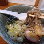 Soba Taro - 