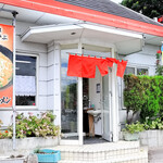 Ramen Tonta Kagawa Samukawa Ten - ラーメンとん太 香川寒川店