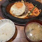 君のハンバーグを食べたい - ”君のハンバーグ”目玉焼きトッピング