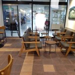 Starbucks Coffee Ion Hashimoto Ten - 