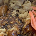 Yoshinoya Tomakomai Shinkaicho Ten - 肉だく牛黒カレー