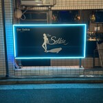 Bar Selkie - 