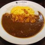 CoCo Ichiban Ya Hachioji Eki Minamiguchi Ten - スクランブルエッグカレー