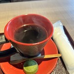 Kanazawa Ya Coffee Hon Ten - 