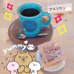 Komeda Coffee Ten Isehara Okazaki Ten - アメリカン