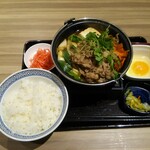 Yoshinoya Hiratsuka Daijin Ten - 