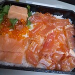 Soraben Kobo Ishikari Sushi Honpo - 