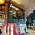 Allegro Kanazawa - 