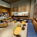 Starbucks Coffee Ionmoru Chikushino Ten - 