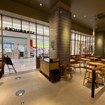 Starbucks Coffee Ionmoru Chikushino Ten - 