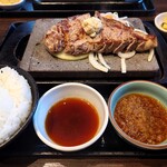 Ishiyaki Steak Zei Ionmoru Shinkomatsu Ten - 