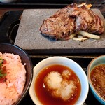 Ishiyaki Steak Zei Ionmoru Shinkomatsu Ten - 