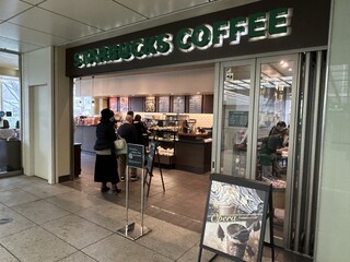 Starbucks Coffee Atagogurinhiruzuten - 