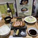 Tonkatsu Sozai Najimiya - 