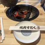 Oumi Yakiniku Horumon Sudaku Soshigaya Daizoten - 