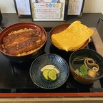 Unagi Inagawa - 