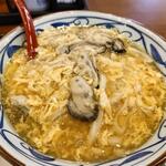 Marugame Seimen Yokohama Katakura Machi Ten - 