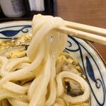 Marugame Seimen Yokohama Katakura Machi Ten - 