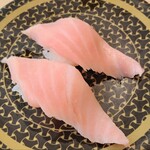 Hama Zushi Kahei Ten - 