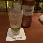 GROTH THE BAR  - 