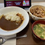 Sukiya Nishi Kasai Ten - 牛丼ダブルセットランチ