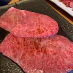 Yakiniku Sansui Ginza Ten - 