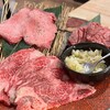 Wagyu Yakiniku Moo Tenma Ten - 