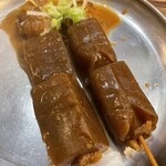 Kushi Katsu Marudai - 