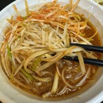 Chuka Soba Sai - 