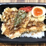 Sakae - 天丼