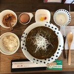 山椒カレーうどん専門 國三郎 - 山椒カレーうどん¥1000