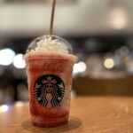 Starbucks Coffee Roppongi Hiruzu Uesutowoku Raunjiten - 