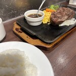 Ikinari Steak Abenoru Shiasu Ten - 