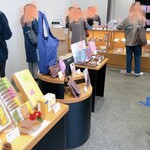 Kamakura Beniya Sachiura Ten - 店内