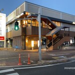 Kappa Sushi Omiya Uetake Ten - 