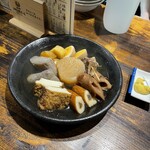 yakitori oden kushio - 