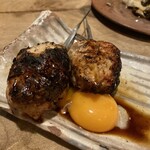 Yakitori Masaru Shoten - 