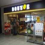 Doutor Coffee Shop Keio Fuchu Ten - 