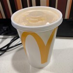 McDonald's Yamato Ten - 