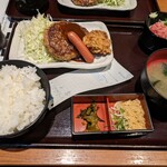 Wagaya - 