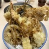 Hakata Tempura Takao UMU Minatoku Azabudai Ten - 